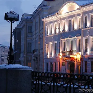 Hotel Pushka, Sint-Petersburg